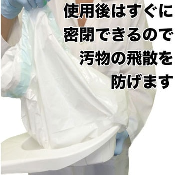 簡易トイレ(便器) ハイジー ベッドパンキット モレーンコーポレーション