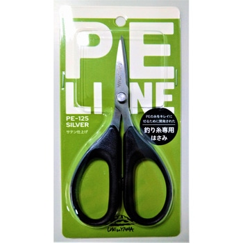 ラインハサミ PE-125 Pro oxtos
