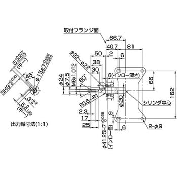 EH092F ロビン汎用エンジン(EHシリーズ) EH092F 1台 スバル 【通販モノタロウ】