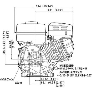 EX170D ロビン汎用エンジン(EXシリーズ) EX170D 1台 スバル 【通販モノタロウ】