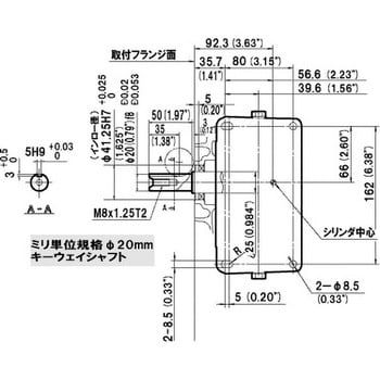 EX170D ロビン汎用エンジン(EXシリーズ) EX170D 1台 スバル 【通販モノタロウ】