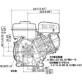 EX130D ロビン汎用エンジン(EXシリーズ) EX130D 1台 スバル 【通販モノタロウ】