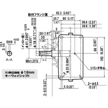 ロビン汎用エンジン(EXシリーズ) EX130D スバル