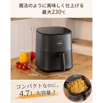 COSORI ノンフライヤー L501 Combo (Gray) Vesync(ウィーシンク)
