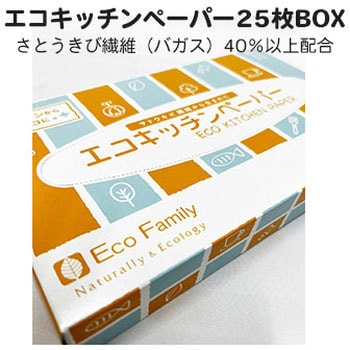 エコキッチンペーパー25枚BOX 服部
