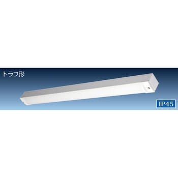 LED40形 トラフ形(本体) オイルミスト対応 日立