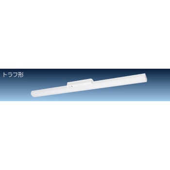 人感センサー付交換形LEDベース器具 本体 40形 トラフ形 【光源ユニット別売】(適合光源ユニットは調光用) 日立