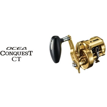 301HG OCEA CONQUEST CT オシアコンクエストCT 1個 SHIMANO(シマノ