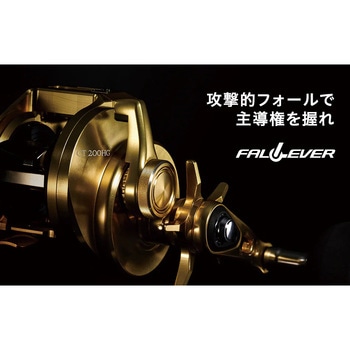 OCEA CONQUEST CT オシアコンクエストCT SHIMANO(シマノ)