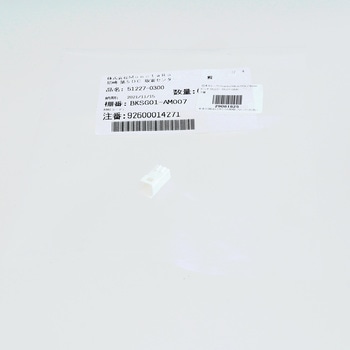 MicroTPA 2.00mmピッチ 日本モレックス(molex)