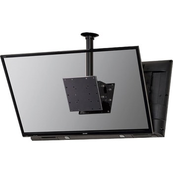 天吊りハンガー2面設置タイプ AURORA(共栄商事)