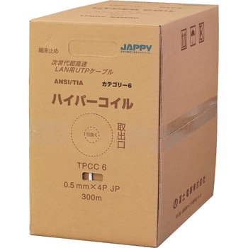 TPCC6 0.5mm×4P 白JP Cat．6 LANケーブル 1巻(300m) JAPPY 【通販