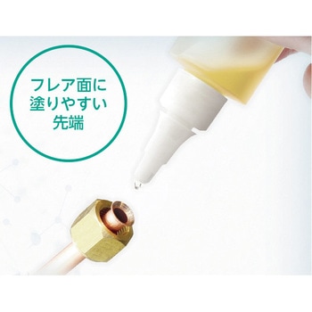 フレアエイド JAPPY