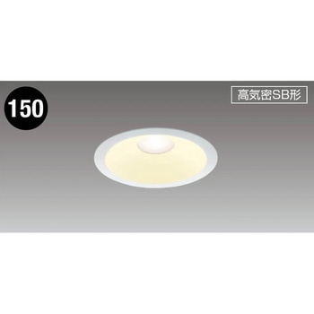 LED高気密ダウンライト JAPPY