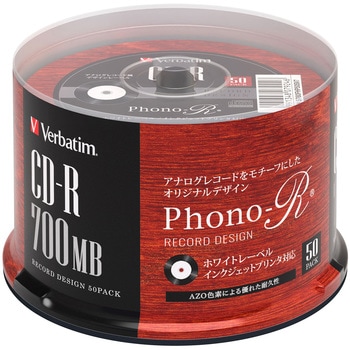 インクジェットプリンタ対応データ用CD レコードデザイン Verbatim(バーベイタム)