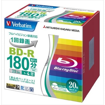 1回録画用BD-R 25GB Verbatim(バーベイタム)