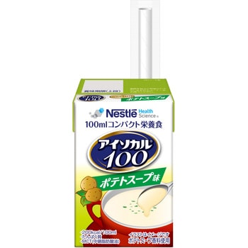 アイソカル 100 1箱(100mL×12本) ネスレ 【通販サイトMonotaRO】