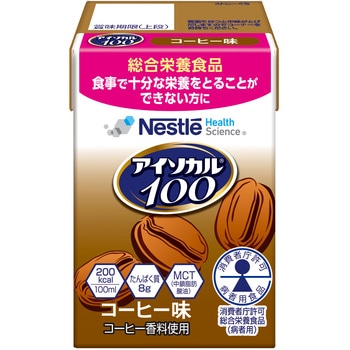 - �A�C�\�J�� 100 Nestle(�l�X��) 29087986