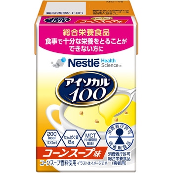 - �A�C�\�J�� 100 Nestle(�l�X��) 29088047