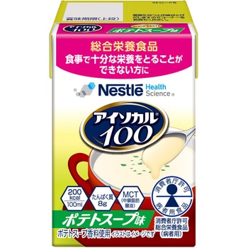 - �A�C�\�J�� 100 Nestle(�l�X��) 29088056