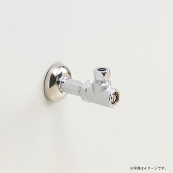 ラインテーブル化粧台引出水栓、シングルレバー水栓、自動水栓用オプション壁給水用止水栓 Janis(ジャニス工業)