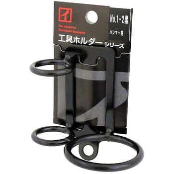 ハンマー差 二口 KAKUI