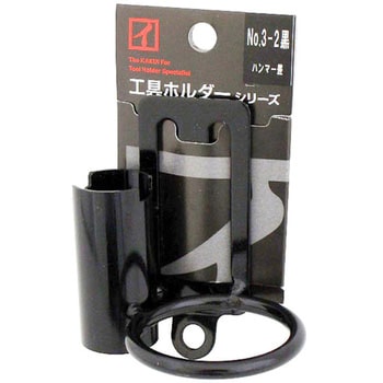 ハンマー差 二口 KAKUI
