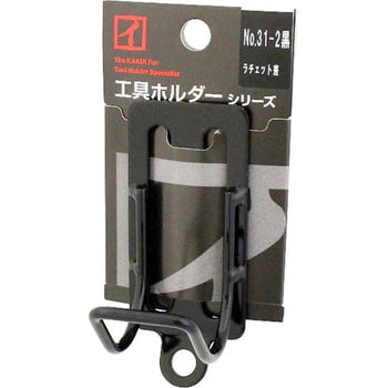 ラチェット差 KAKUI