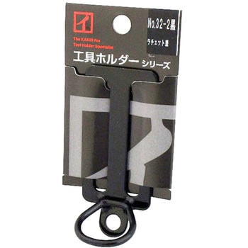 ラチェット差 KAKUI