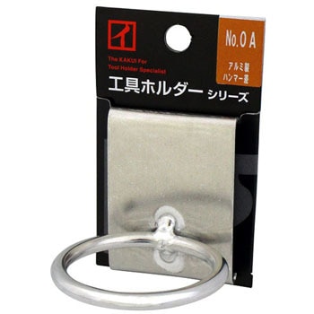 No.0A A~ n}[ KAKUI 29090566