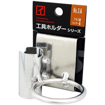 No.3A �A���~ �n���}�[�V�m�� ����p�C�v KAKUI 29090575