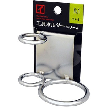 ハンマーシノ差 二口 KAKUI
