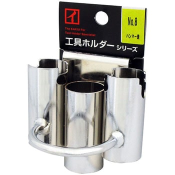 ハンマーシノ差 パイプ3本付 KAKUI