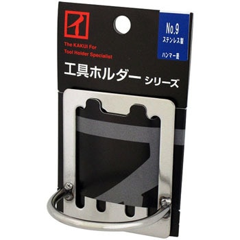 No.9 XeX n}[ KAKUI 29090679