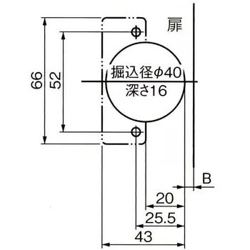 スライド丁番 DT90° アトムリビンテック