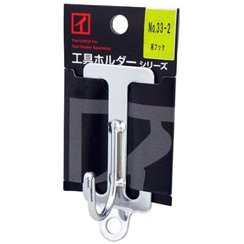 吊フック KAKUI