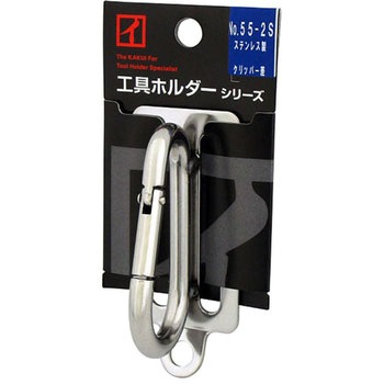 クリッパー差 KAKUI