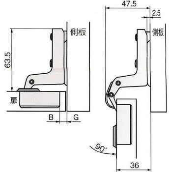 DT90-0-1LA スライド丁番 DT90° 1個 アトムリビンテック 【通販サイト