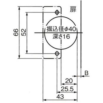 DT90-0-1LA スライド丁番 DT90° 1個 アトムリビンテック 【通販サイト