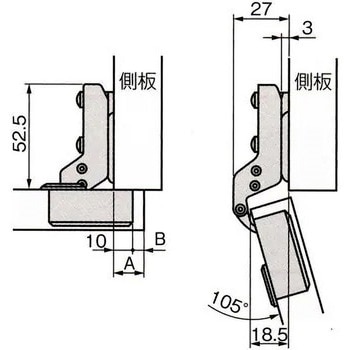 スライド丁番 DT105° - アトムリビンテック