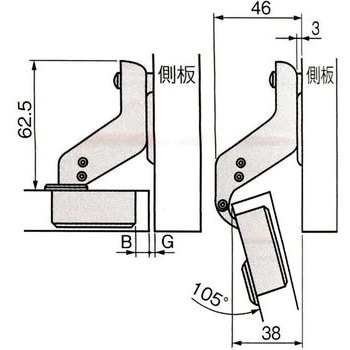 スライド丁番 DT105° アトムリビンテック