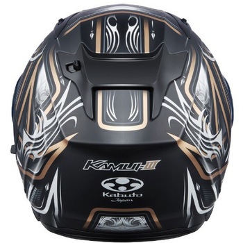KAMUI 3 JAG OGK KABUTO