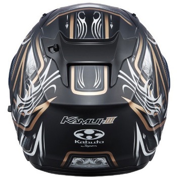 KAMUI 3 JAG OGK KABUTO