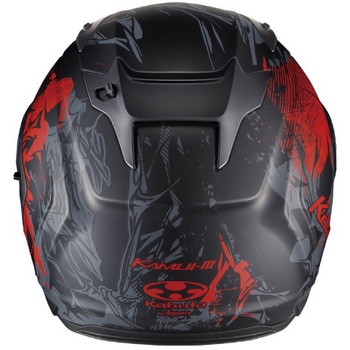 KAMUI 3 TRUTH OGK KABUTO