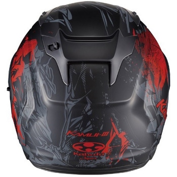 KAMUI 3 TRUTH OGK KABUTO