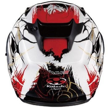 KAMUI 3 PHOENIX OGK KABUTO