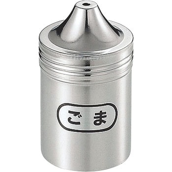カンクマ18-8調味料缶 カンダ
