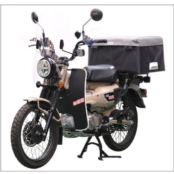 CT-02-W AFレッグ風防 af(旭風防) 適合車種ホンダ/CT125ハンターカブ/2BJ-JA55 ブラック(モール色ホワイト) CT-02-W  - 【通販モノタロウ】