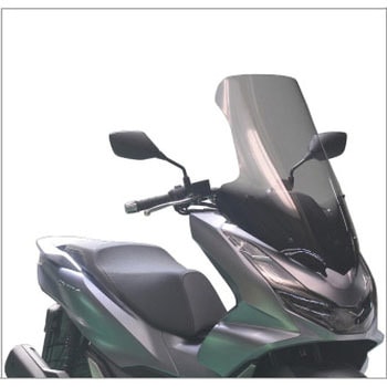 PCX-13 ロングスクリーン 1個 af(旭風防) 【通販モノタロウ】