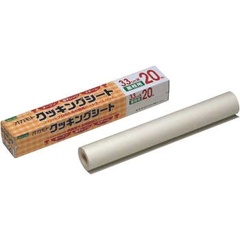 クッキングシート カンダ